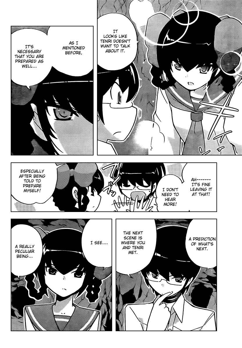Page 4 Chapter 63 The World God Only Knows