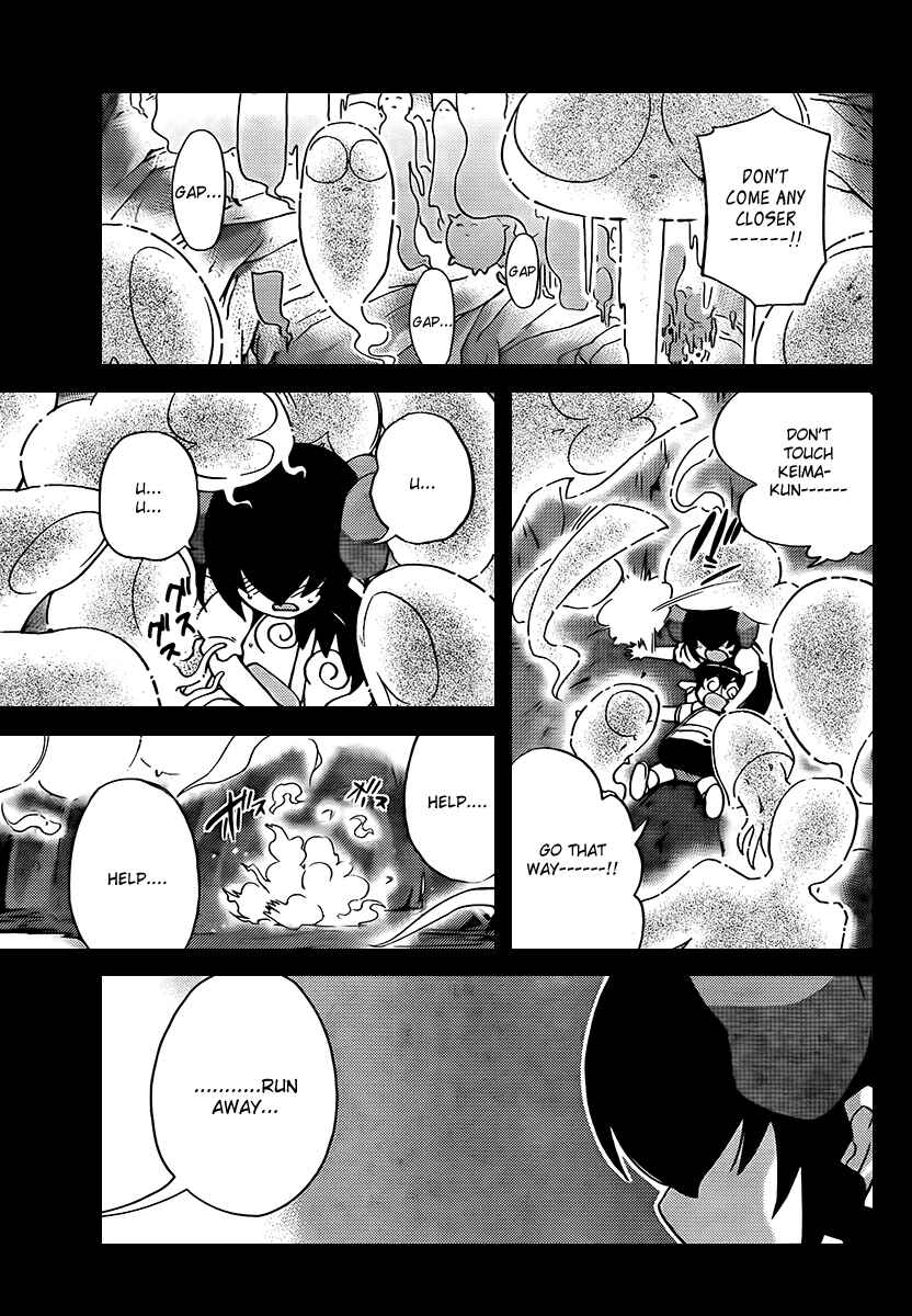 Page 5 Chapter 63 The World God Only Knows