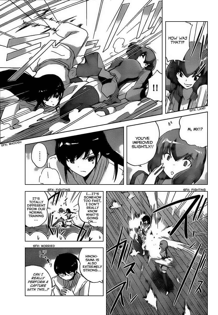 Page 11 Chapter 93 The World God Only Knows