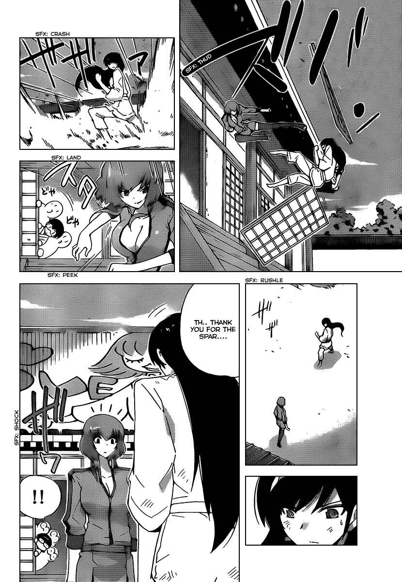 Page 12 Chapter 93 The World God Only Knows
