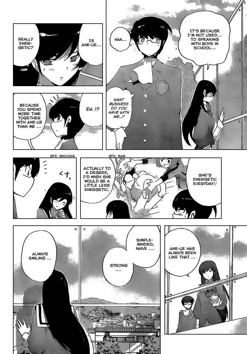 Page 16 Chapter 93 The World God Only Knows