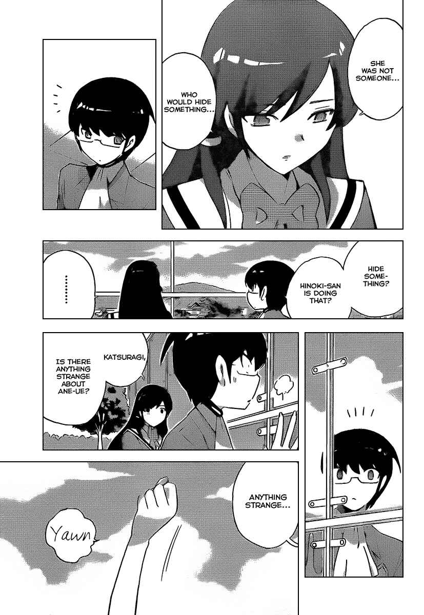 Page 17 Chapter 93 The World God Only Knows