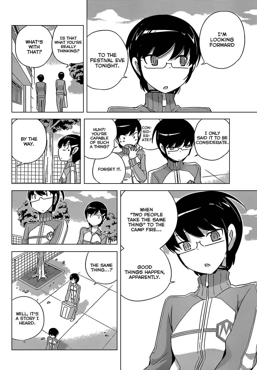 Page 12 Chapter 163 The World God Only Knows