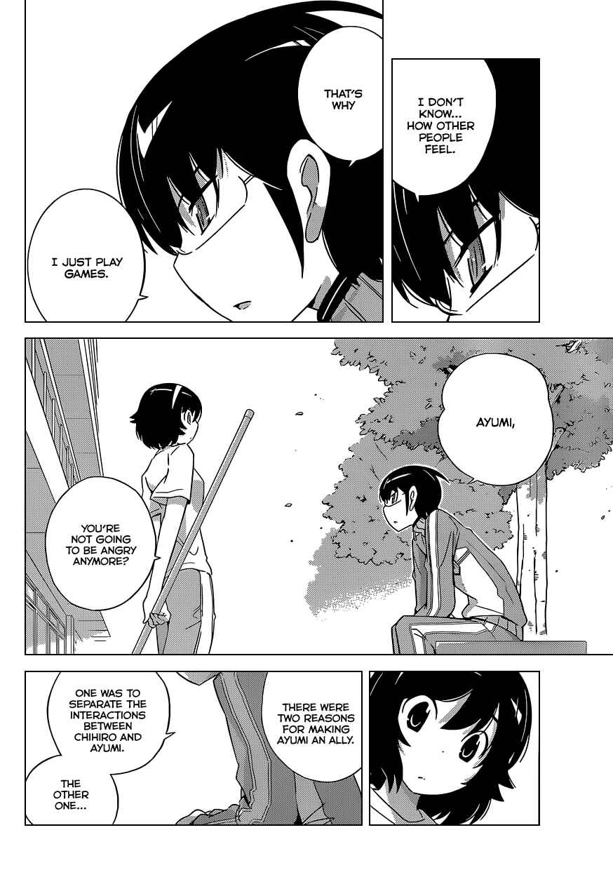 Page 16 Chapter 163 The World God Only Knows