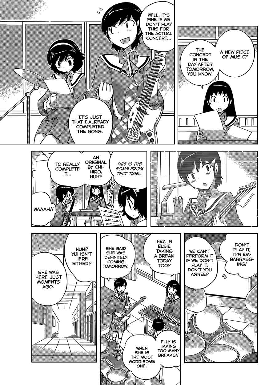 Page 5 Chapter 163 The World God Only Knows