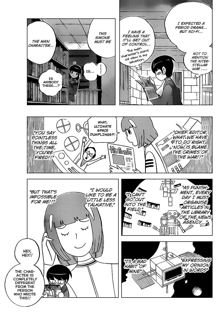 Page 7 Chapter 128 The World God Only Knows