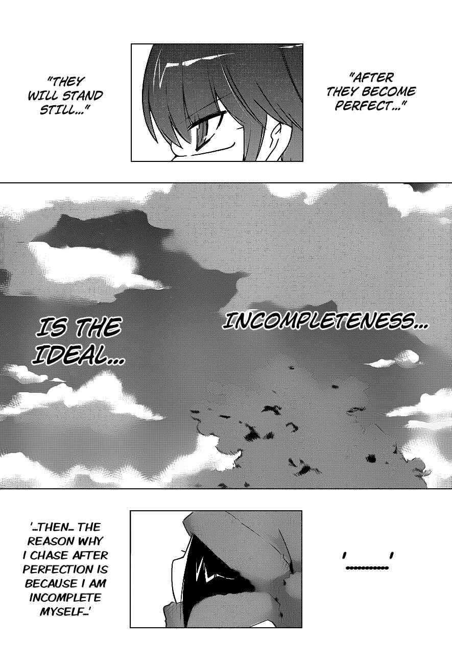 Page 11 Chapter 113 The World God Only Knows