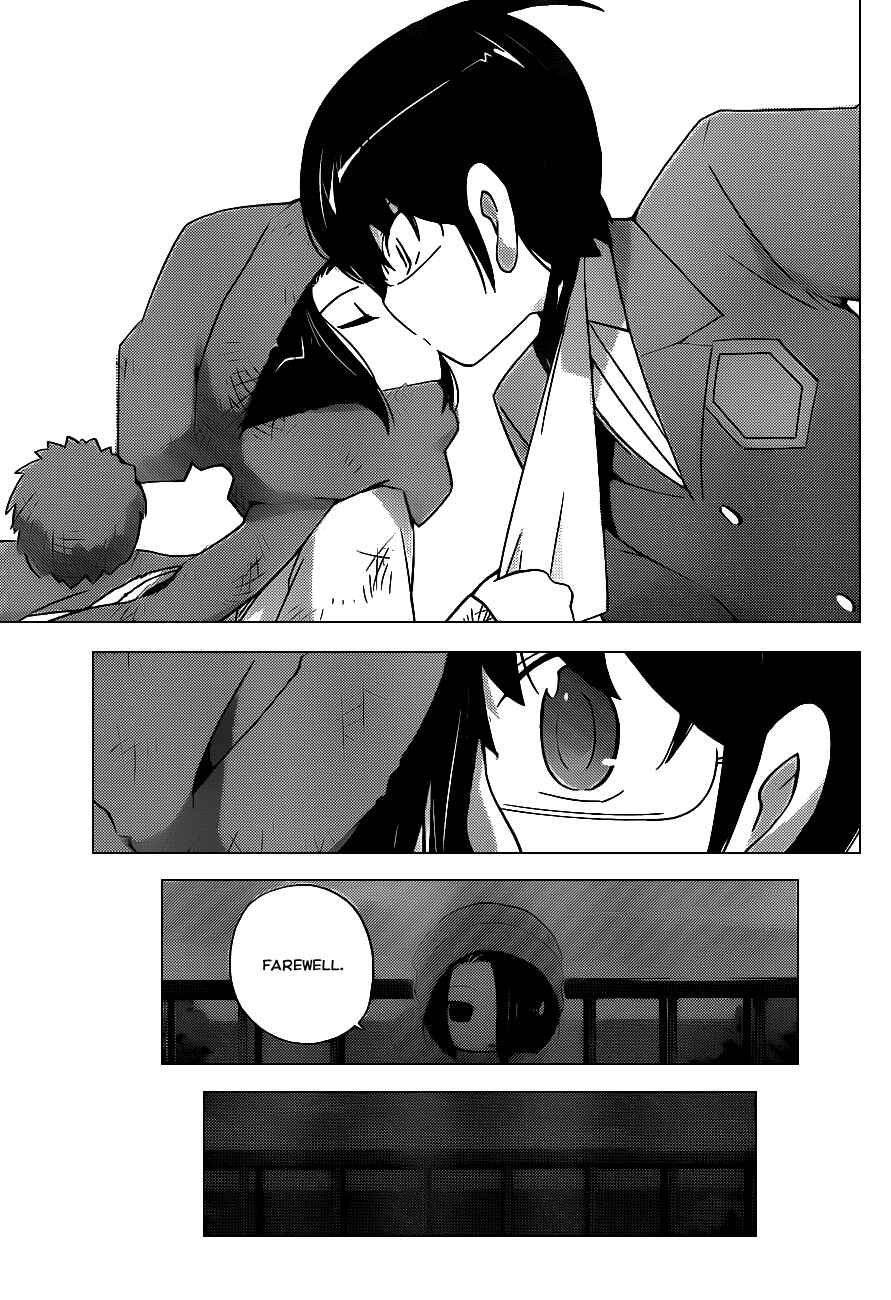 Page 14 Chapter 113 The World God Only Knows