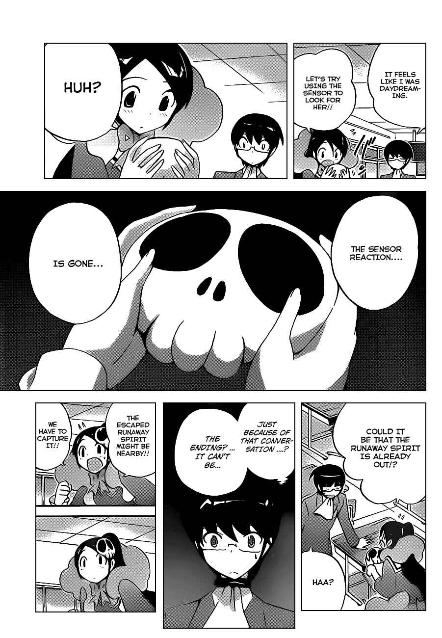 Page 16 Chapter 113 The World God Only Knows