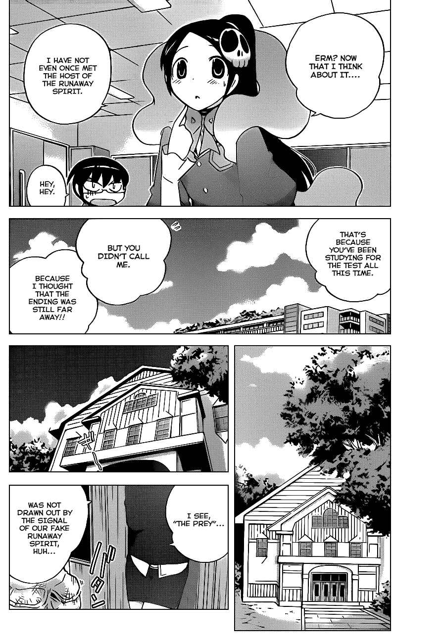Page 17 Chapter 113 The World God Only Knows