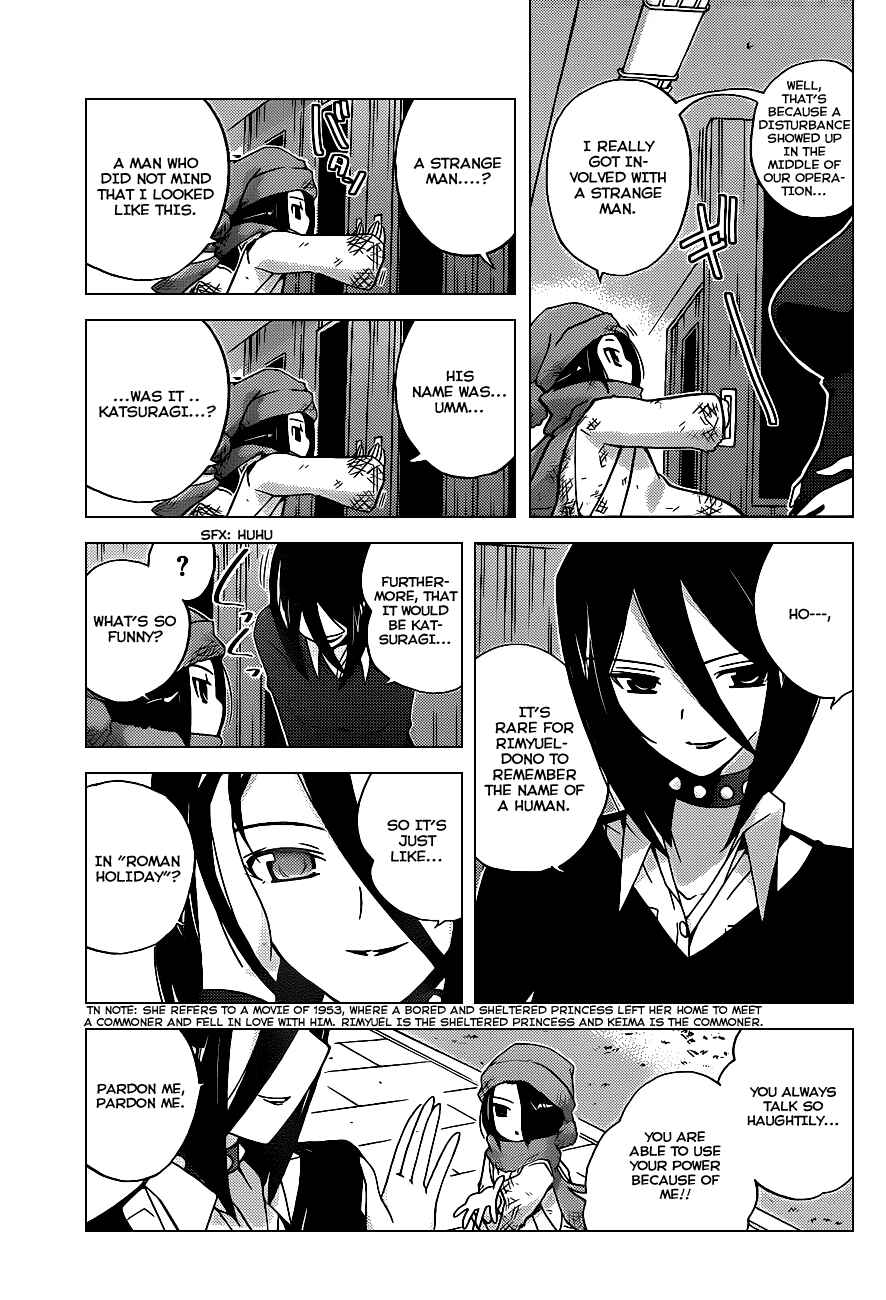 Page 18 Chapter 113 The World God Only Knows