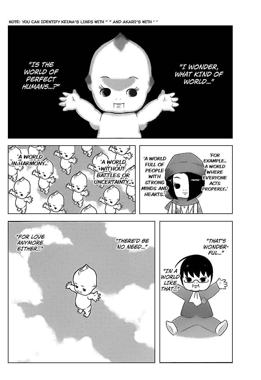 Page 7 Chapter 113 The World God Only Knows
