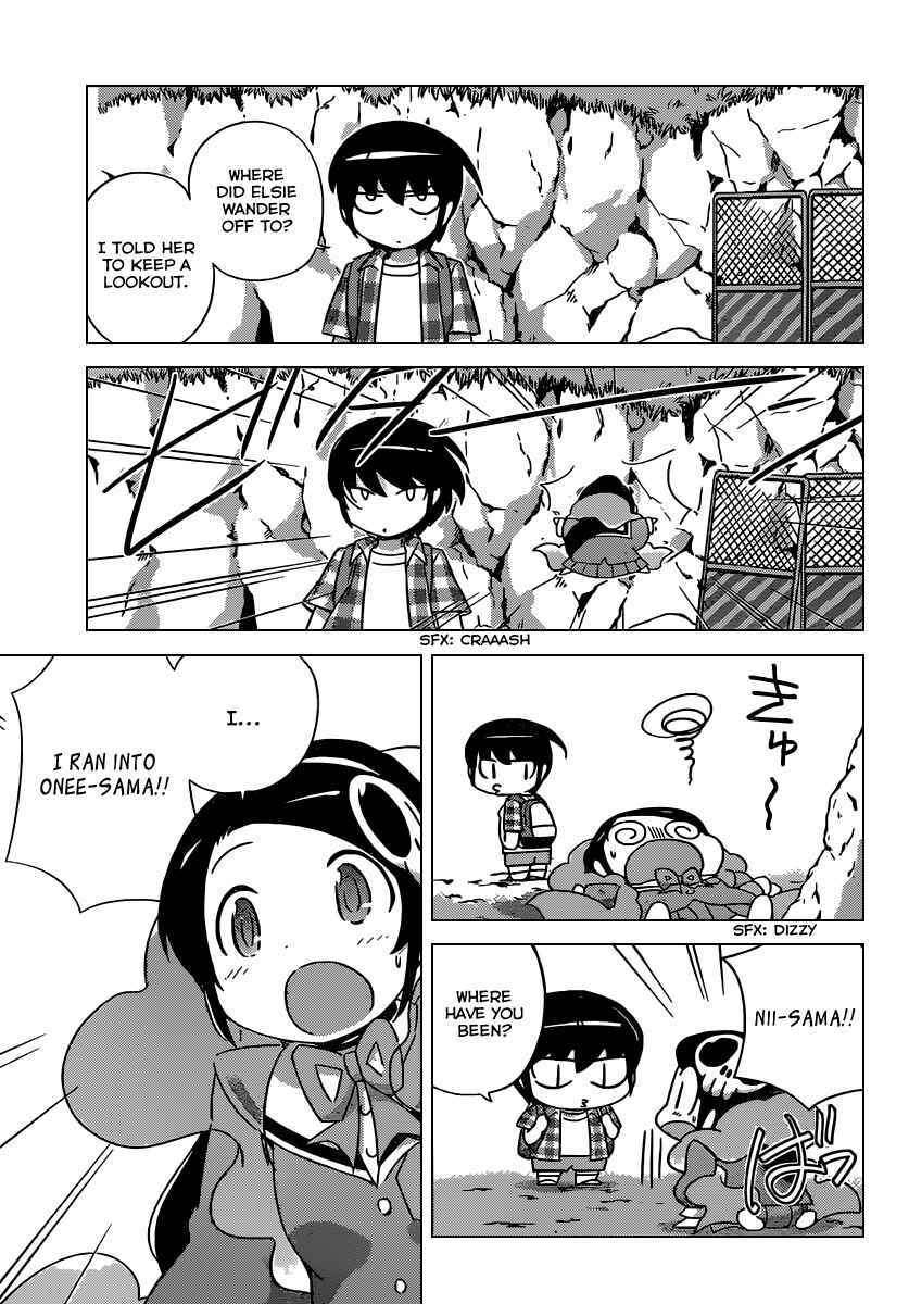 Page 12 Chapter 255 The World God Only Knows