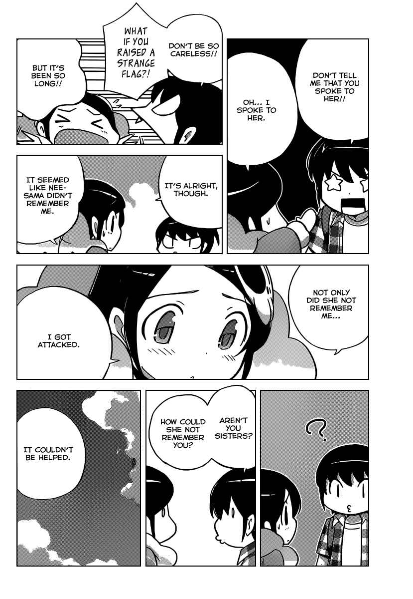 Page 13 Chapter 255 The World God Only Knows