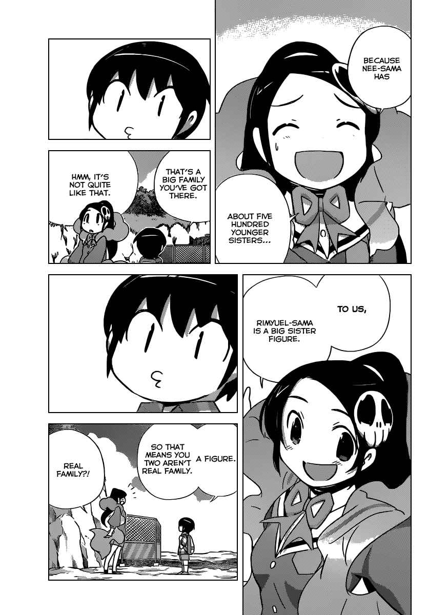 Page 14 Chapter 255 The World God Only Knows