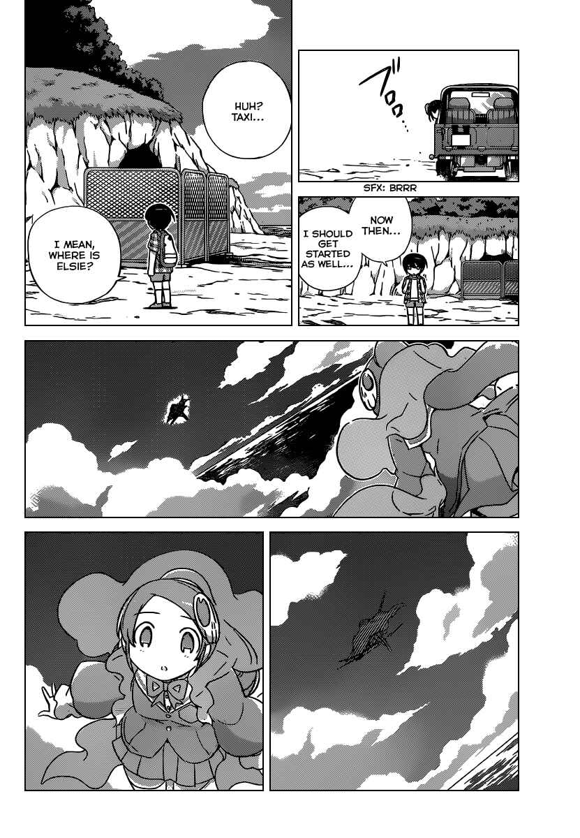 Page 5 Chapter 255 The World God Only Knows