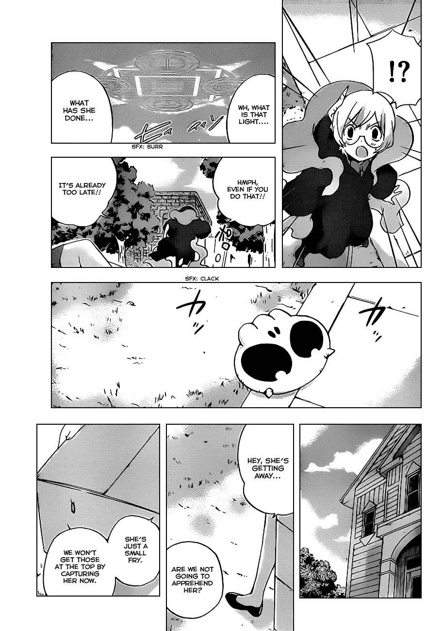 Page 17 Chapter 116 The World God Only Knows
