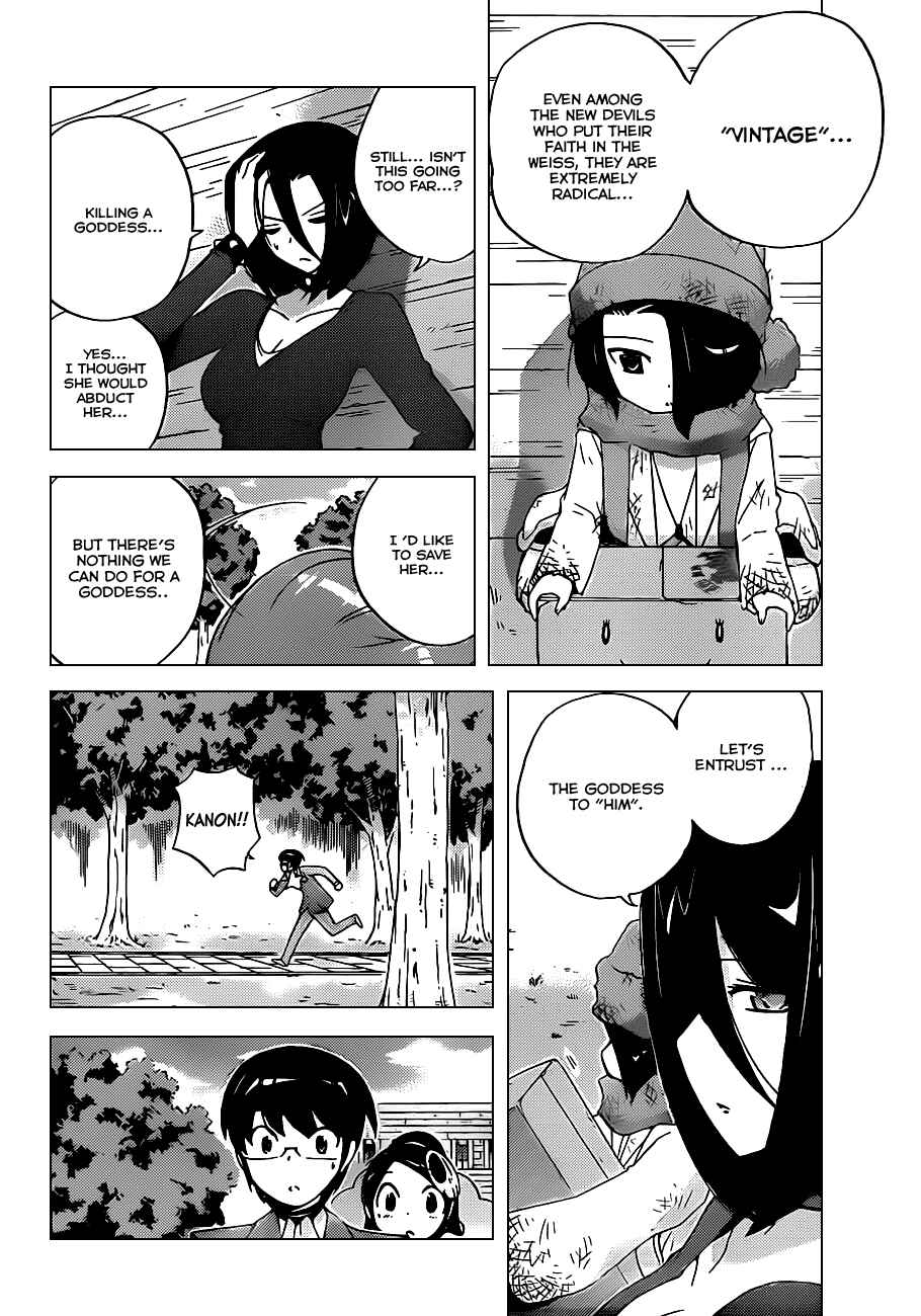 Page 18 Chapter 116 The World God Only Knows