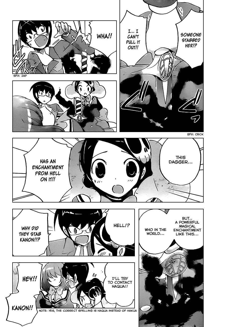 Page 20 Chapter 116 The World God Only Knows