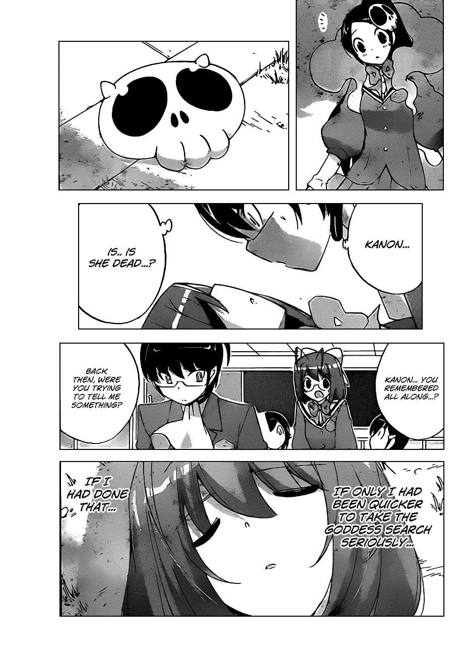 Page 21 Chapter 116 The World God Only Knows