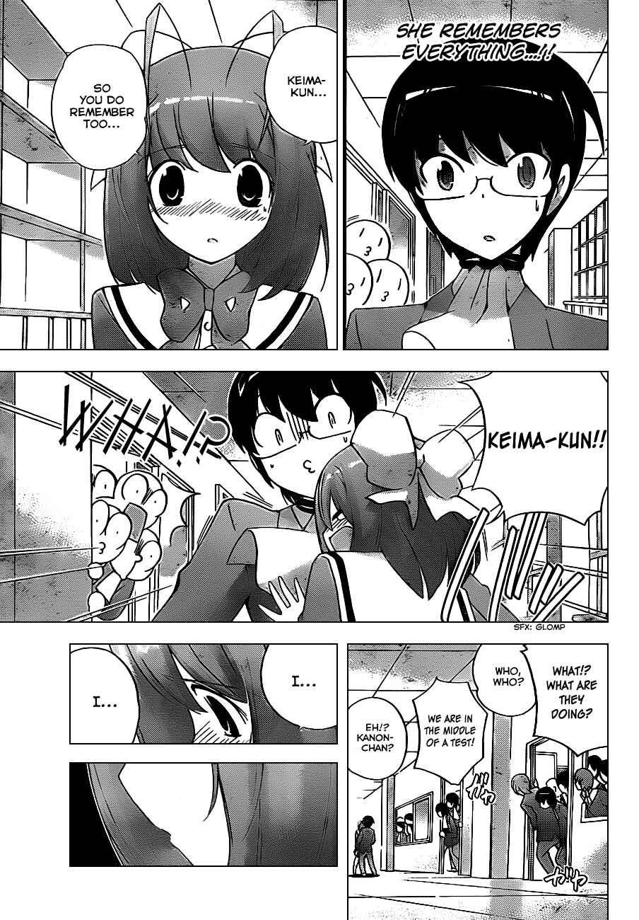 Page 5 Chapter 116 The World God Only Knows