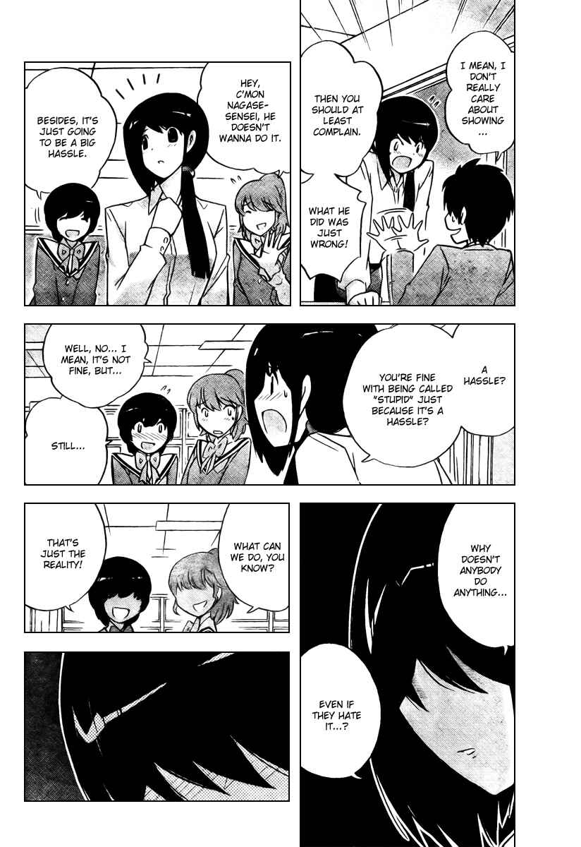 Page 10 Chapter 39 The World God Only Knows