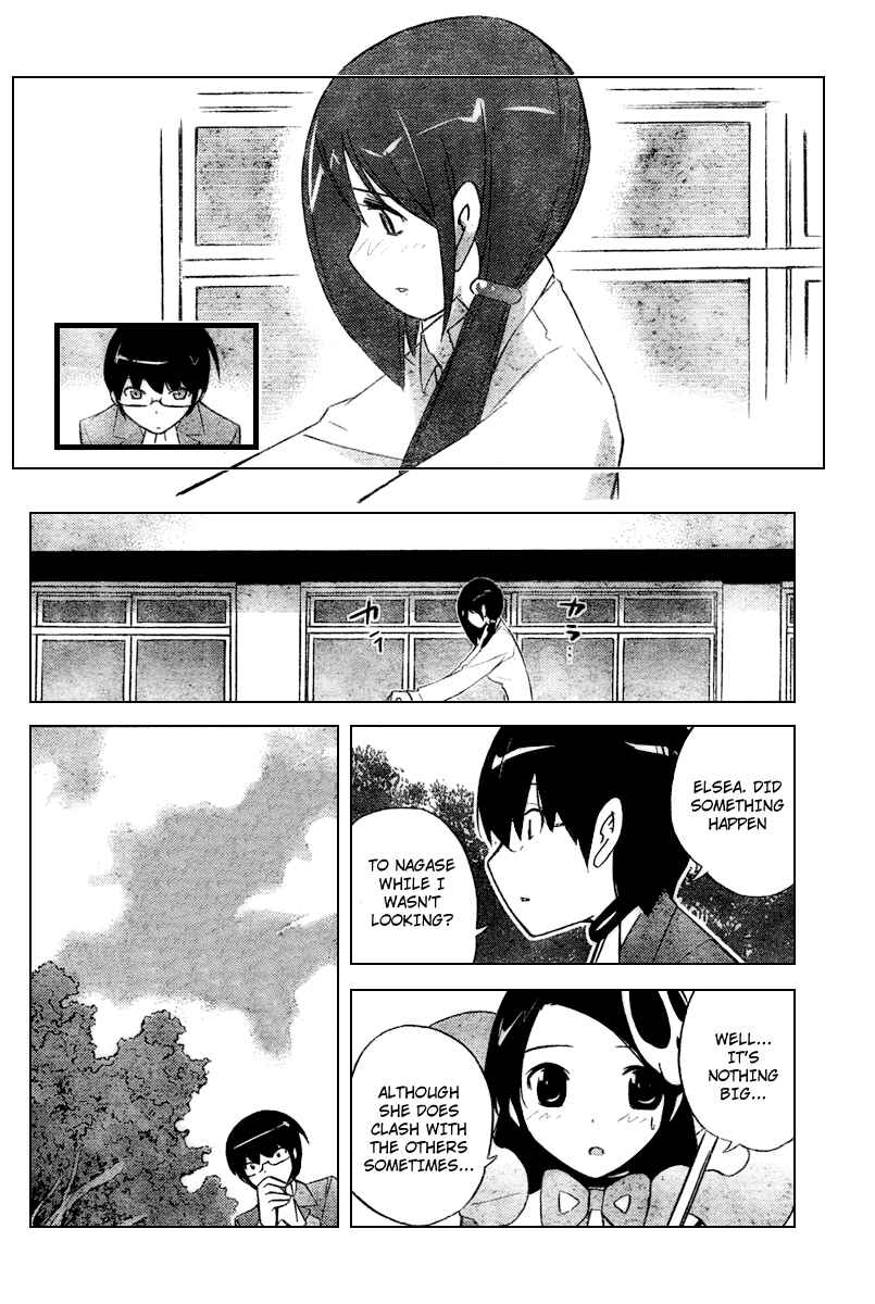 Page 14 Chapter 39 The World God Only Knows