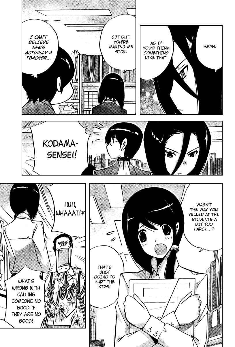 Page 5 Chapter 39 The World God Only Knows