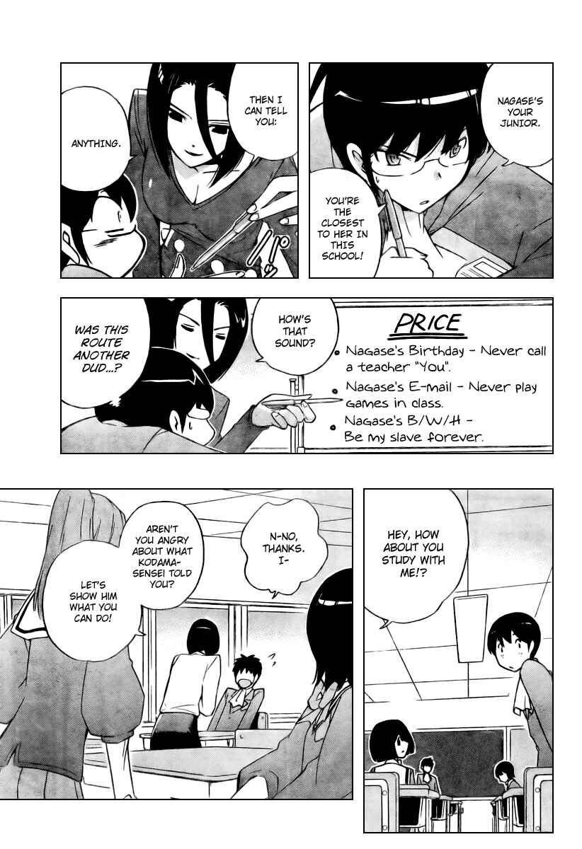 Page 9 Chapter 39 The World God Only Knows