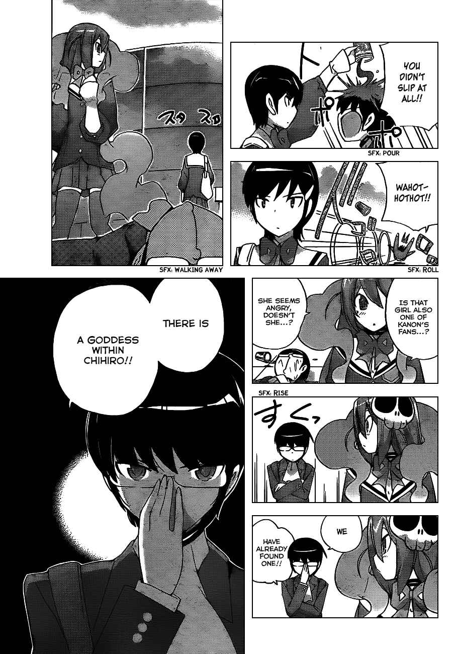 Page 11 Chapter 119 The World God Only Knows
