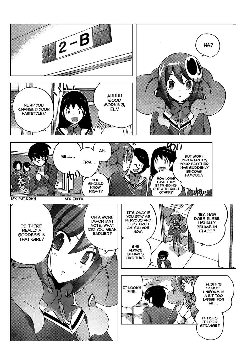 Page 12 Chapter 119 The World God Only Knows