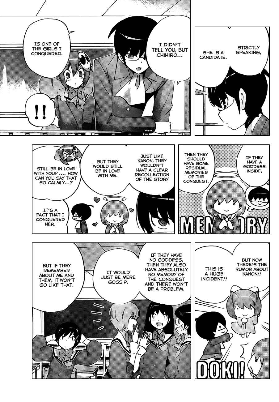 Page 13 Chapter 119 The World God Only Knows