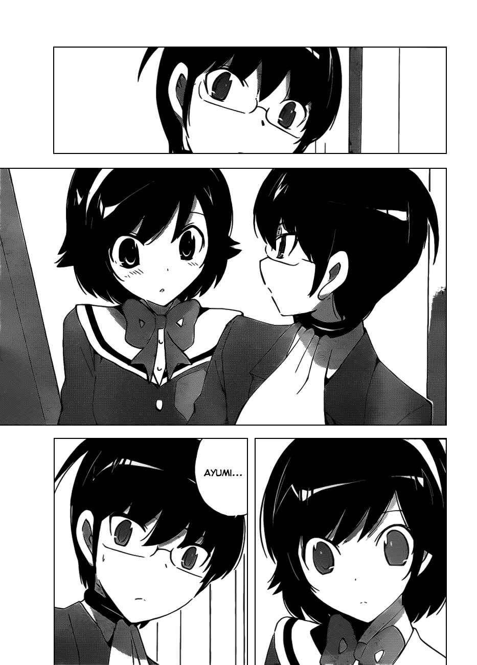 Page 15 Chapter 119 The World God Only Knows