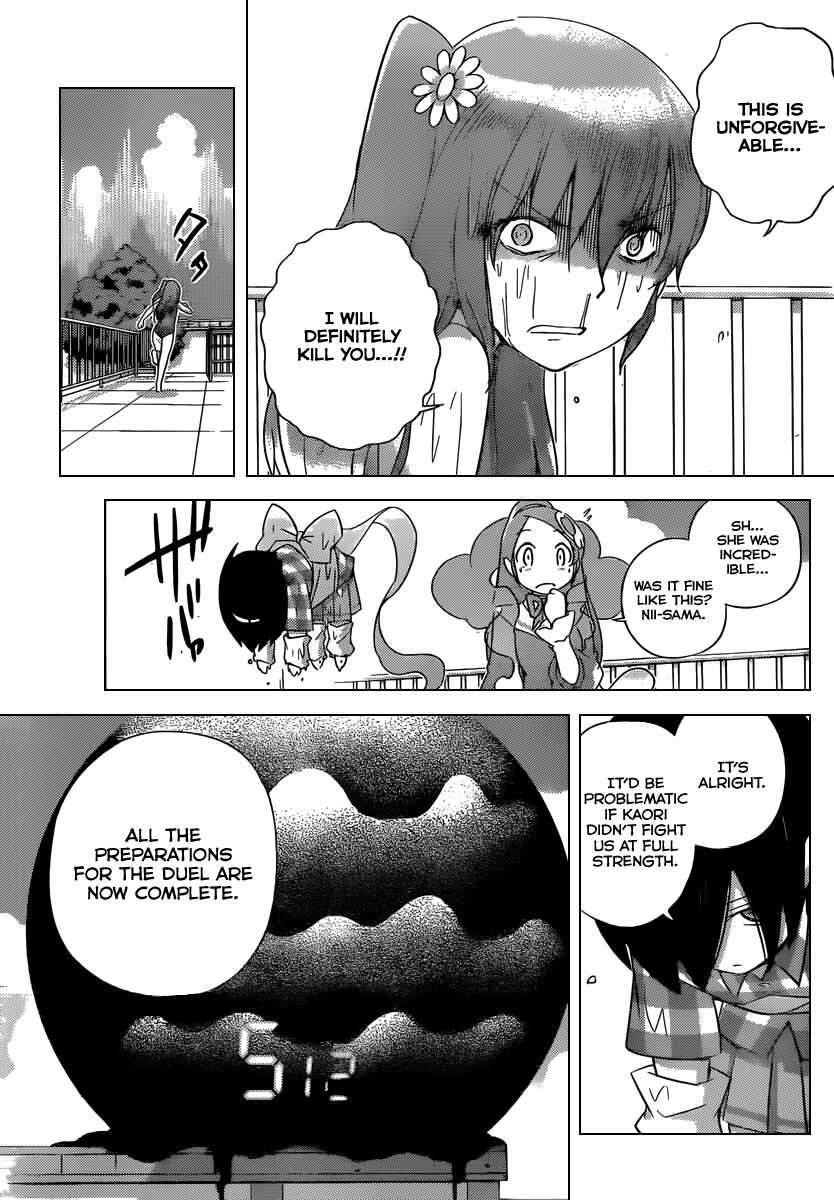 Page 18 Chapter 236 The World God Only Knows