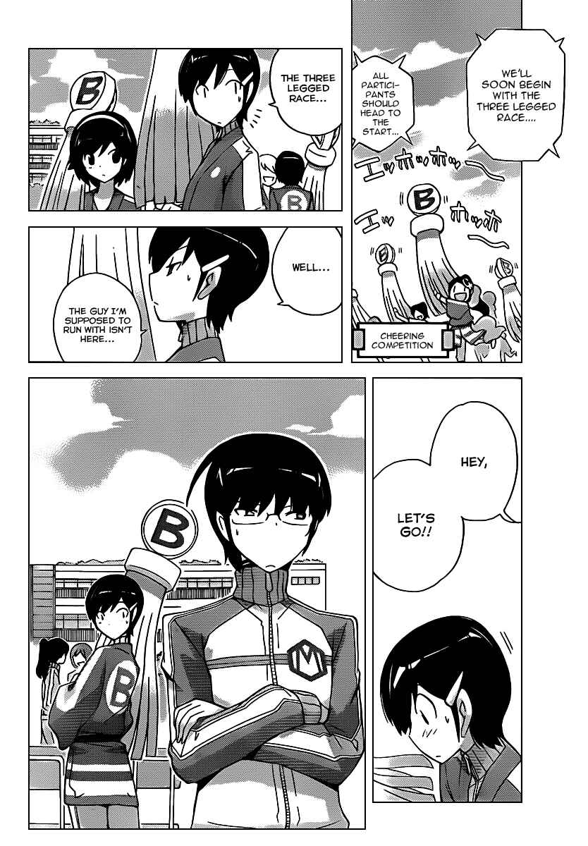 Page 11 Chapter 108 The World God Only Knows