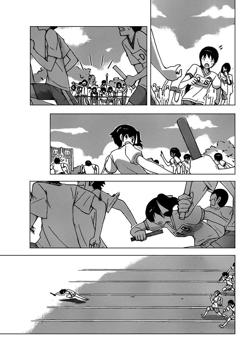 Page 16 Chapter 108 The World God Only Knows