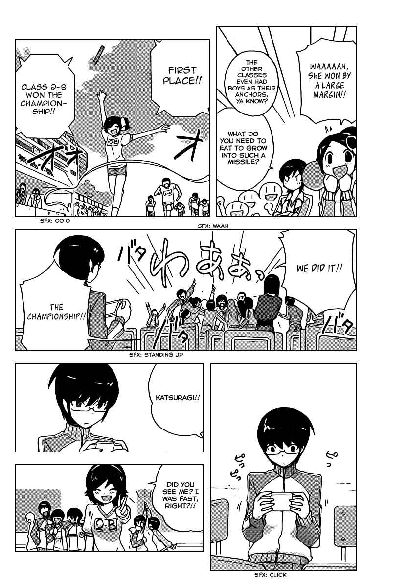 Page 17 Chapter 108 The World God Only Knows