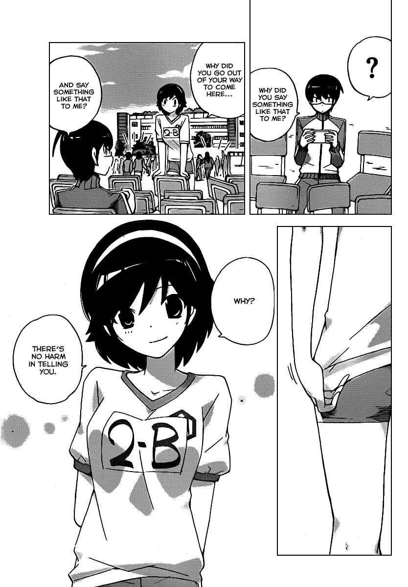 Page 18 Chapter 108 The World God Only Knows