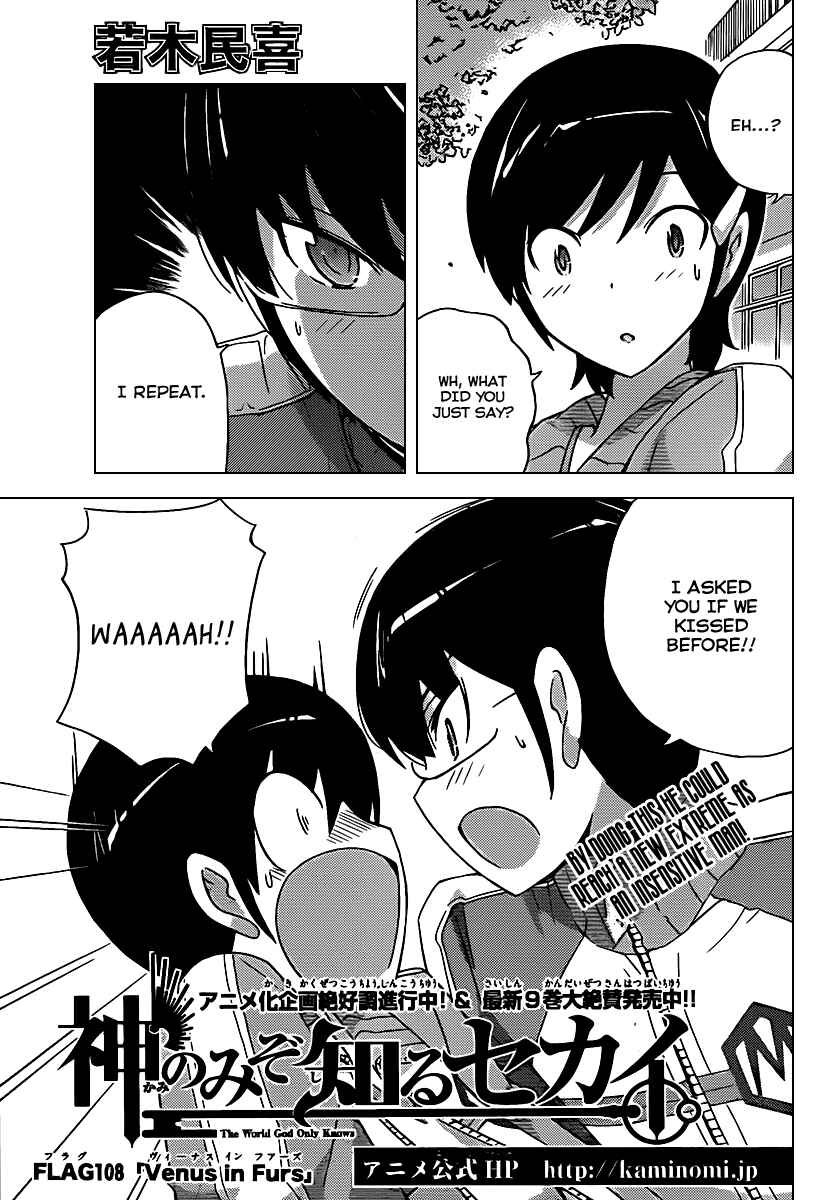 Page 2 Chapter 108 The World God Only Knows