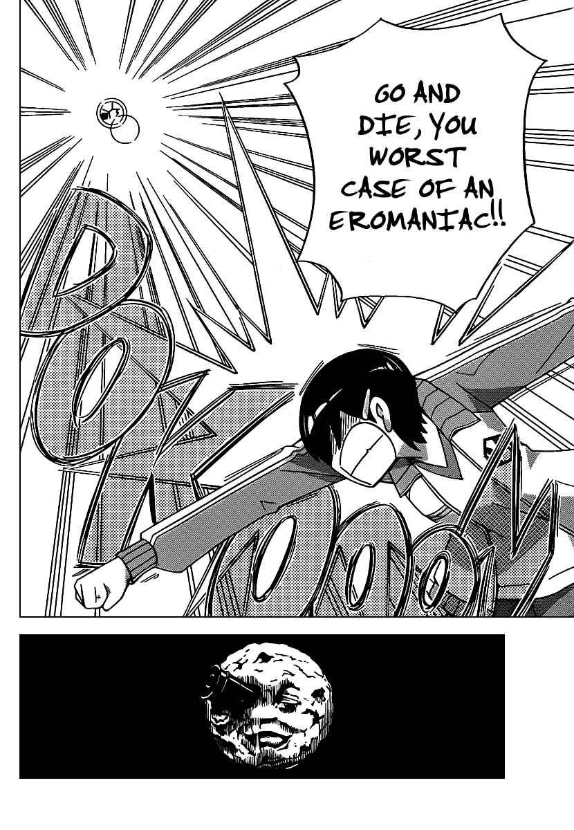 Page 5 Chapter 108 The World God Only Knows