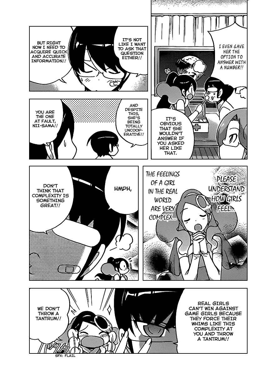 Page 6 Chapter 108 The World God Only Knows