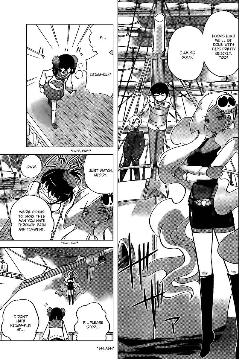 Page 5 Chapter 60 The World God Only Knows