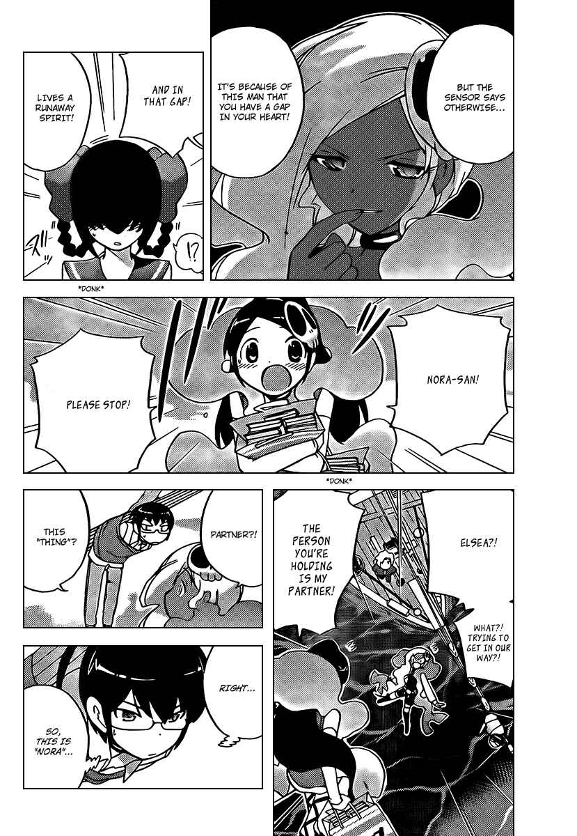 Page 6 Chapter 60 The World God Only Knows