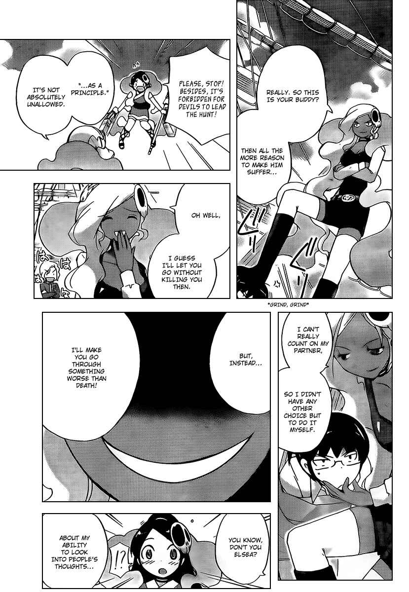 Page 7 Chapter 60 The World God Only Knows