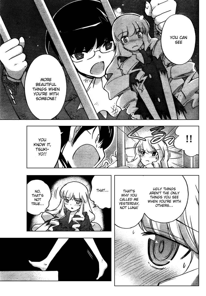 Page 11 Chapter 46 The World God Only Knows