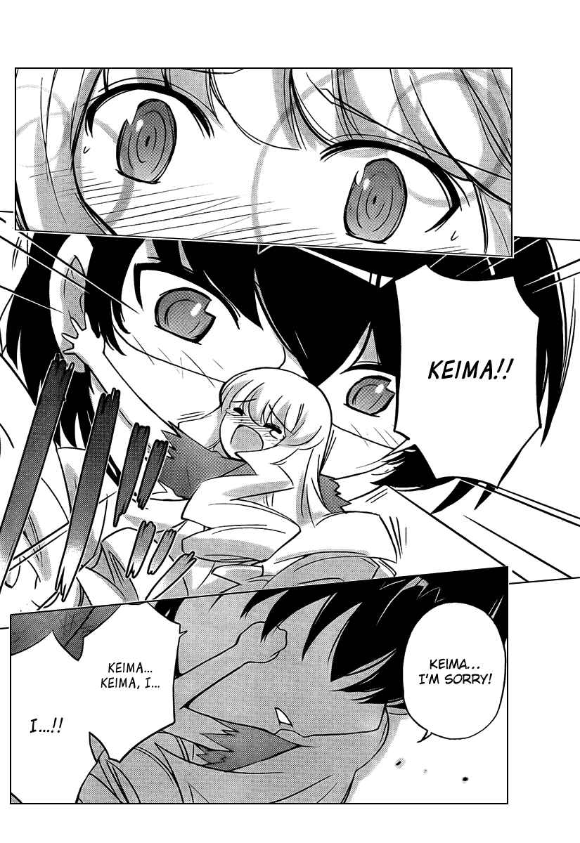Page 14 Chapter 46 The World God Only Knows