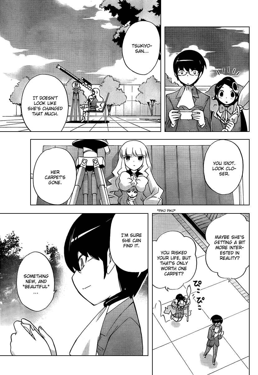 Page 17 Chapter 46 The World God Only Knows