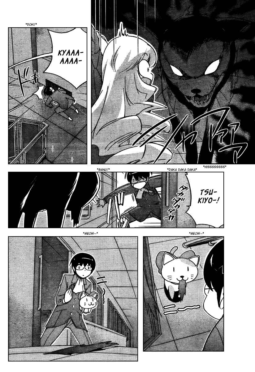 Page 4 Chapter 46 The World God Only Knows
