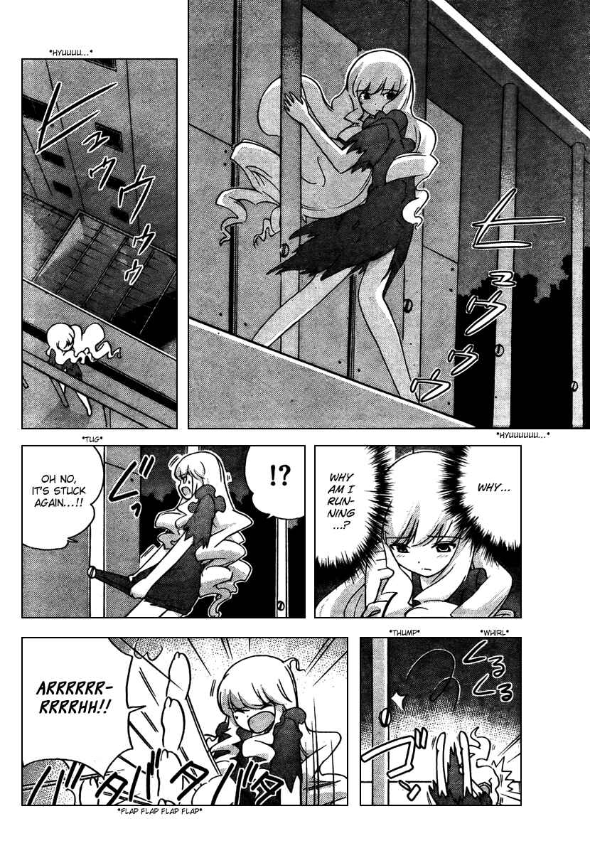 Page 6 Chapter 46 The World God Only Knows
