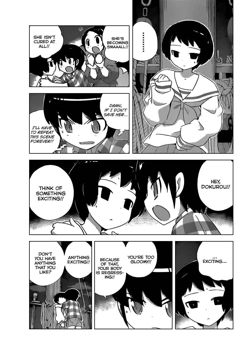 Page 10 Chapter 201 The World God Only Knows